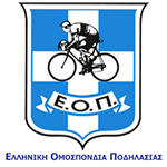ΕΚΔΟΣΗ ΔΕΛΤΙΩΝ ΑΘΛΗΤΙΚΗΣ ΙΔΙΟΤΗΤΑΣ 2015 ΕΚΔΟΣΗ ΔΕΛΤΙΩΝ ΑΘΛΗΤΙΚΗΣ ΙΔΙΟΤΗΤΑΣ 2015